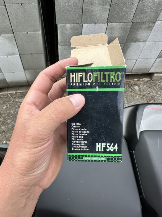 Продам новий фільтр HILFO 564