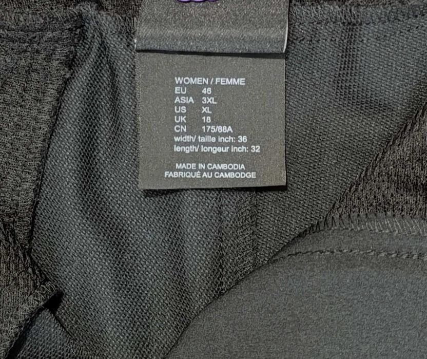 Spodnie softshell Jack Wolfskin r. 46/XXL