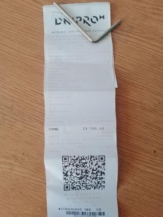 Аргонодуговий апарат Dnipro-m, tg-20d AC/DC