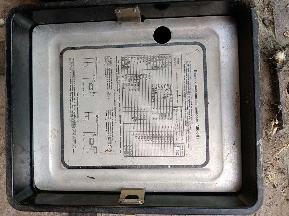 Тестер АВО-5М1 (Ампервольтомметр)