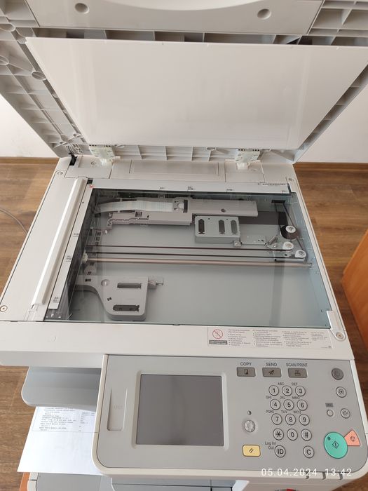 Багатофункціональний пристрій Canon IR-2520