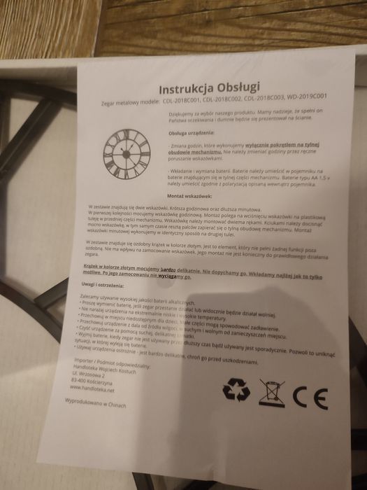 Nowy duży metalowy zegar ścienny 50 cm