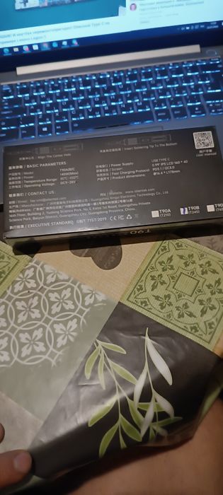 USB паяльник Alientek T90 В 140Вт жало Т245