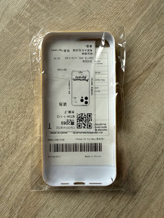 Etui case iPhone 16 pro max Premium Banana Nowe