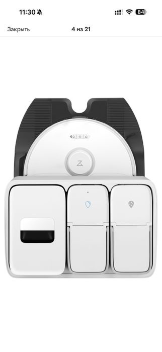 Робот-пылесос Roborock S8 Pro Ultra White