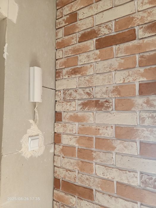 Usługi remontowo budowlane