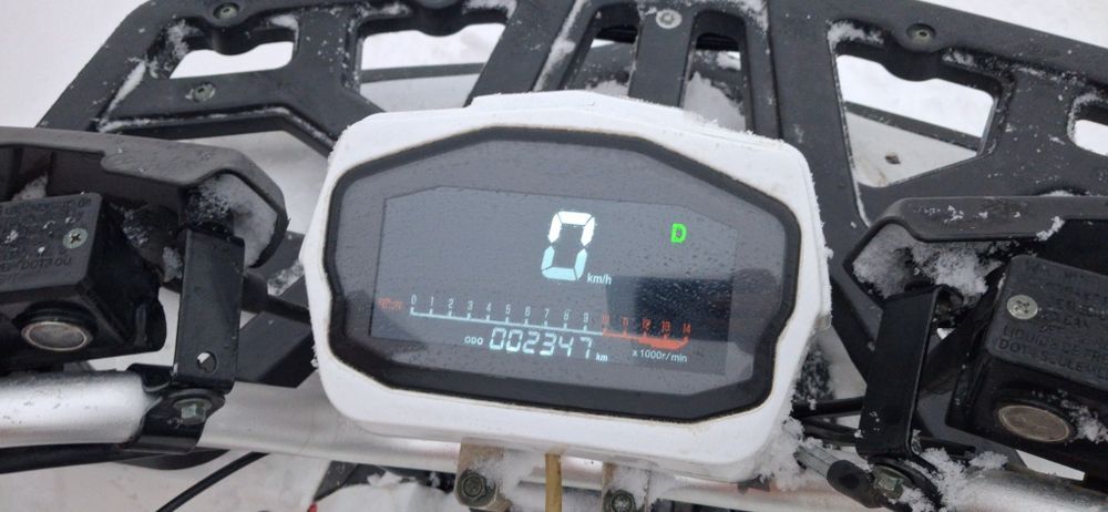 Квадроцикл Forte Braves 200 2021