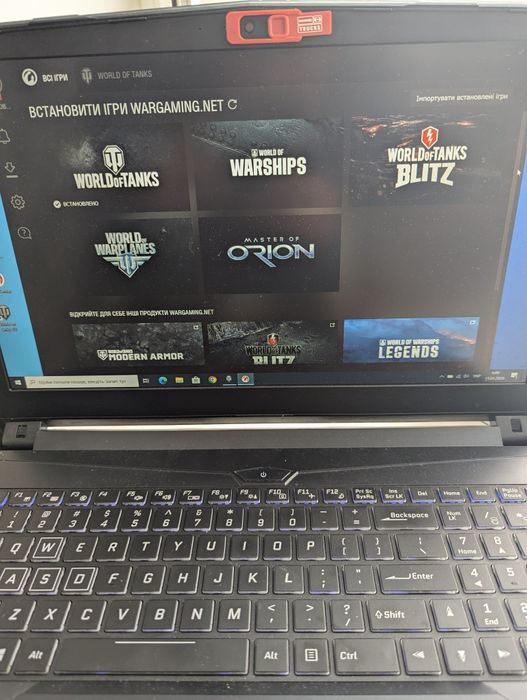 Ноутбук Clevo N 850 EJ