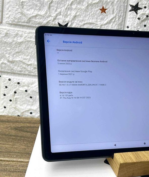 Планшет Lenovo Tab P11 128 ГБ (11 дюймів 2К)