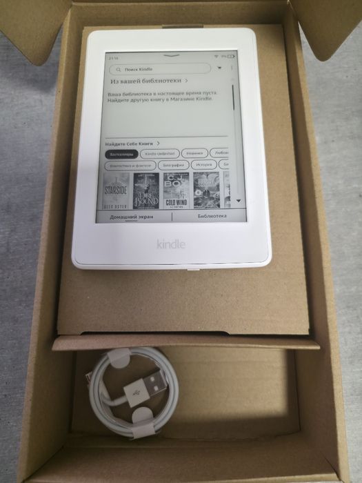 Kindle Paperwhite 7 покол. Підсвітка. 6 дюймів. Refurbished. HD екран. Чохол