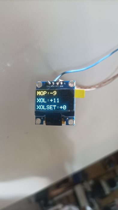 Модуль управління холодика Бош Сіменс