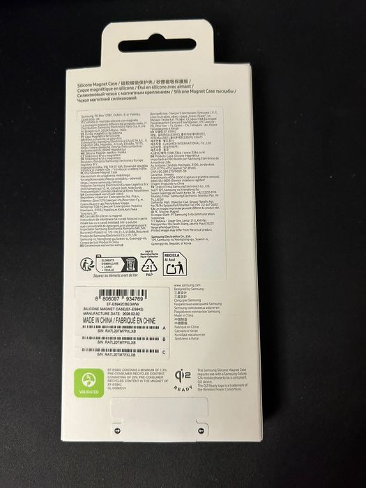 Samsung s26 silicone original preto