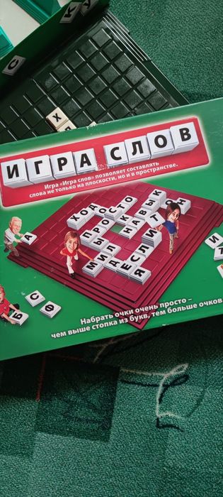 настольная игра Игра Слов