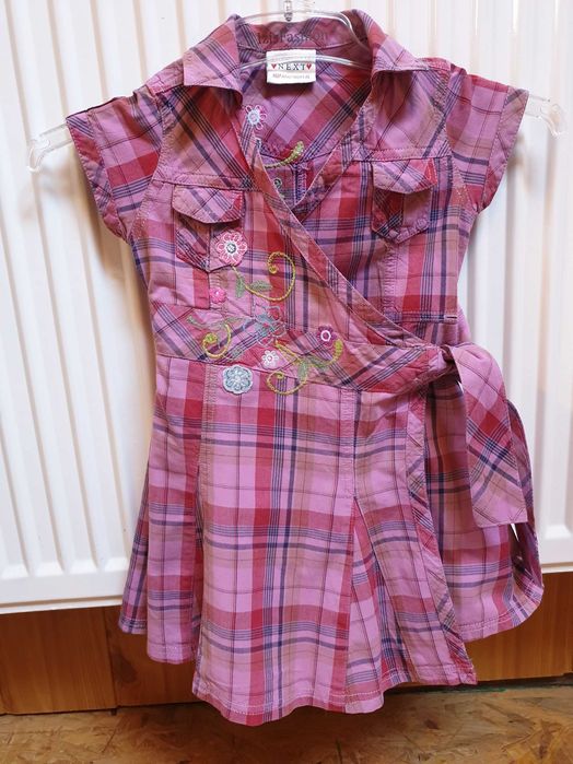 Super paka niemowlaka rozm. 98 kpl dla dziewczynki