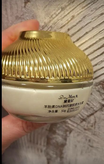 DaMonAe Premium DNA Cream – koreański krem anti-aging, luksusowy skład