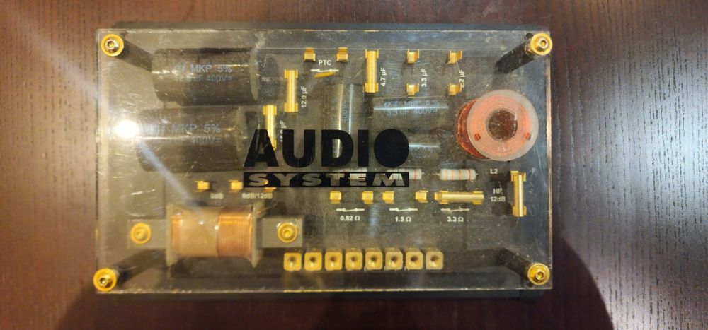 Кроссовер Audio System