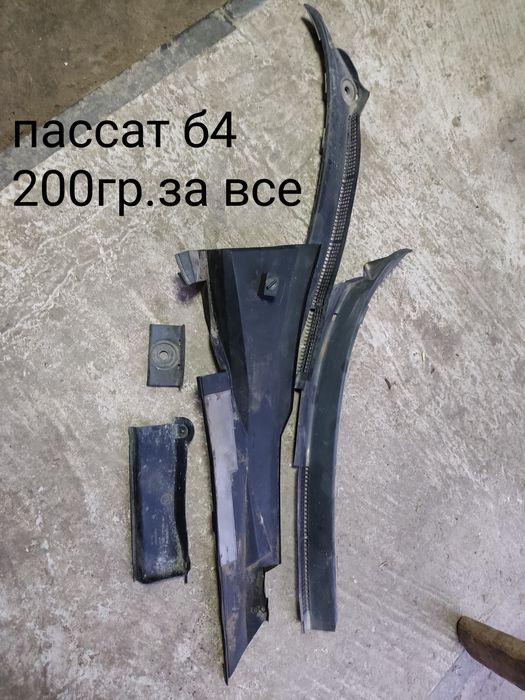 Замок запалювання пассат б3 б4