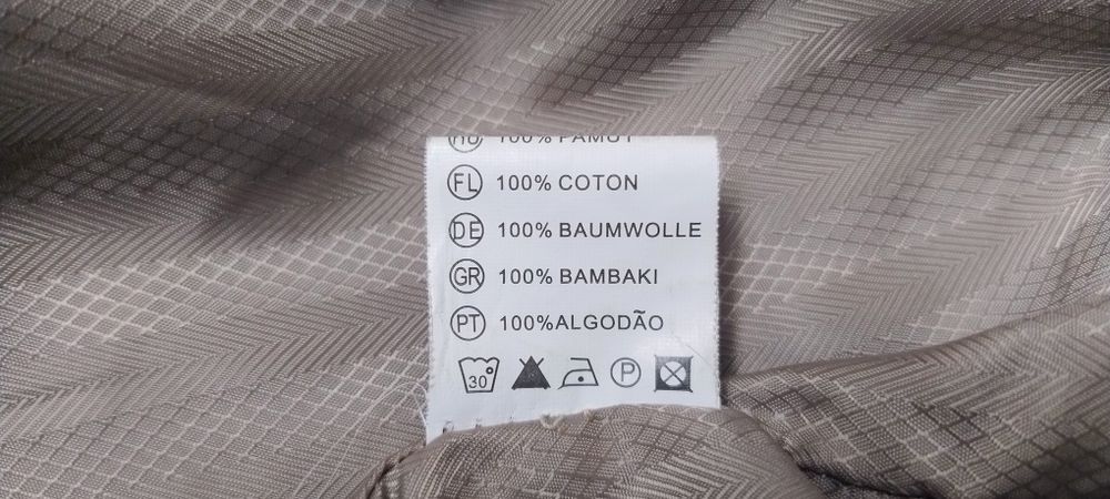 Мужская куртка весна-осень52-54 б/у