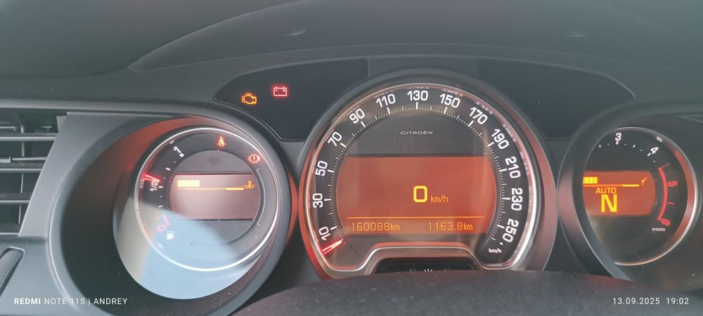 Vendo citroen c5 exclusive