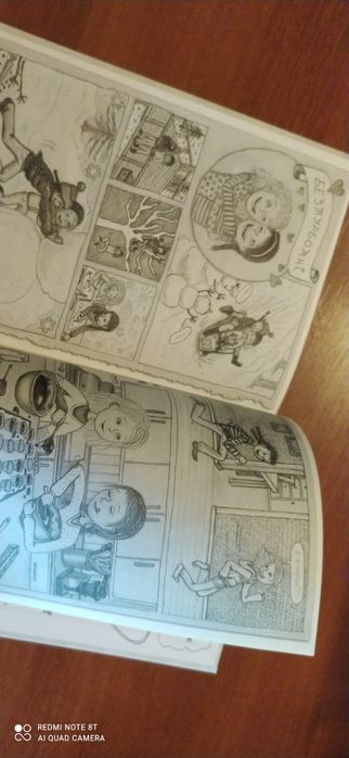 Привіт, це я. Книга 1(Ніна Е. Грьонтведт)