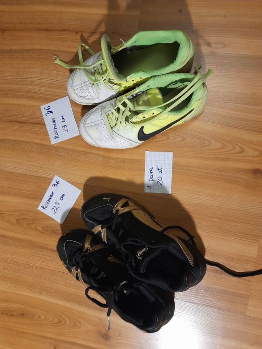 Oryginalne buty nike i pumy - 20zl