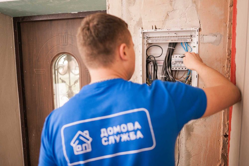 Електромонтажні роботи Івано-Франківськ.  Електрик на годину.