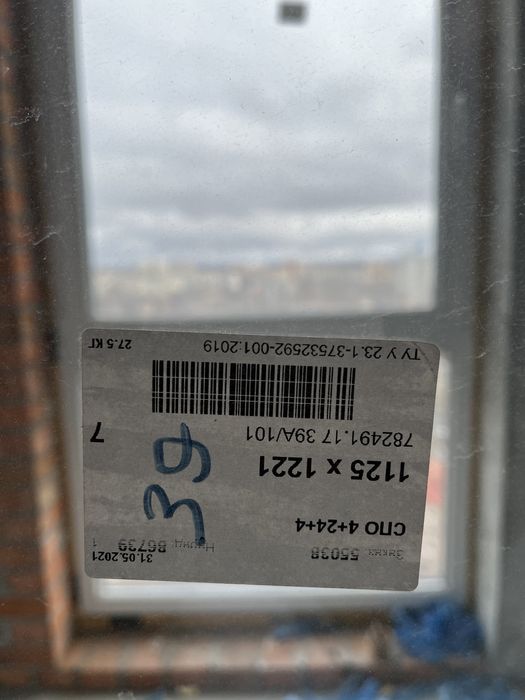 Балконный блок/окна: 4 000 грн. - Вікна / двері / скло / дзеркала Київ ...