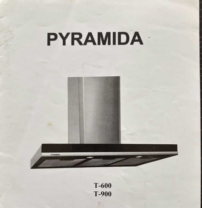 Продам витяжку Pyramida