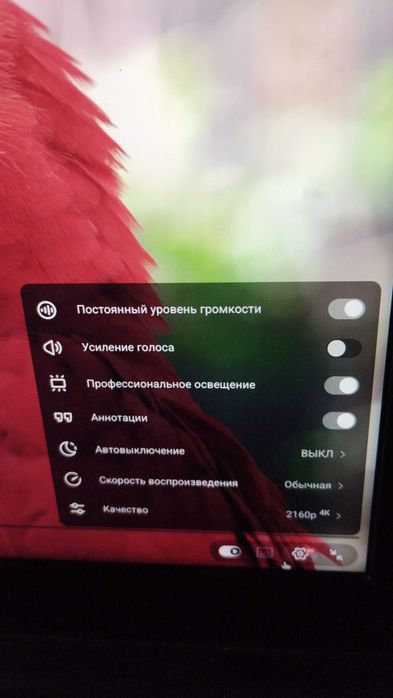 Продам ноутбук chromebook за 3000