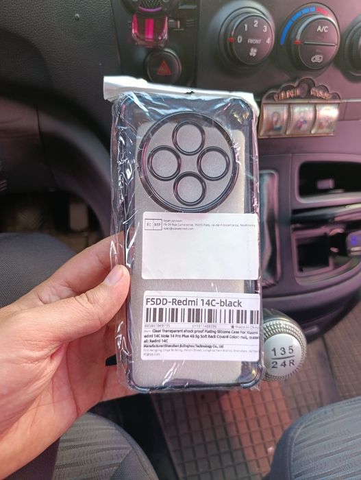 Продам чехол Redmi 14C - black