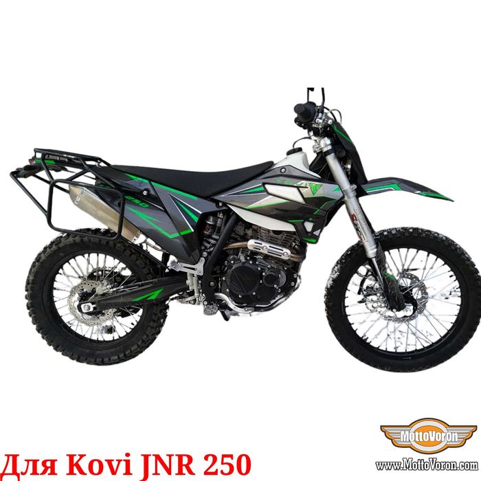 kovi JNR 250 Багажная система KOVI JNR250 Багажник рамки на сумки кофр