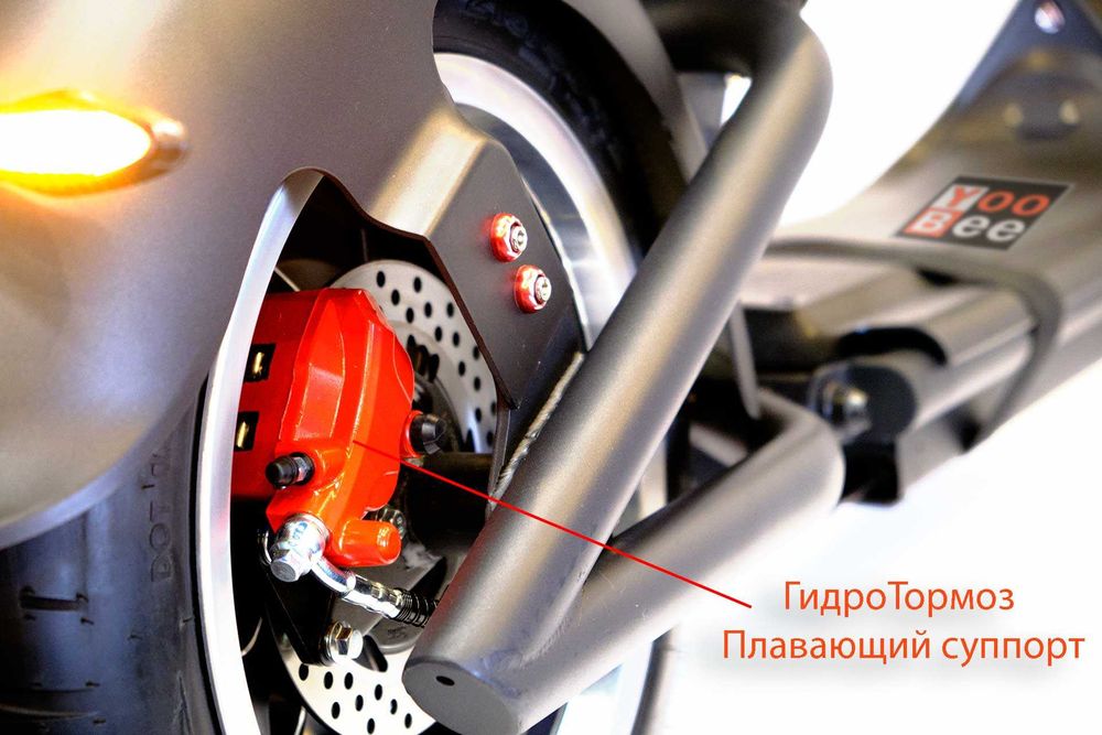 Электроскутер Чоппер Mangosteen Chopper black 3000W 30 Аh