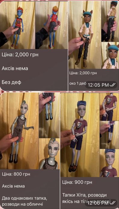 Кетті нуар лялька монстер хай
