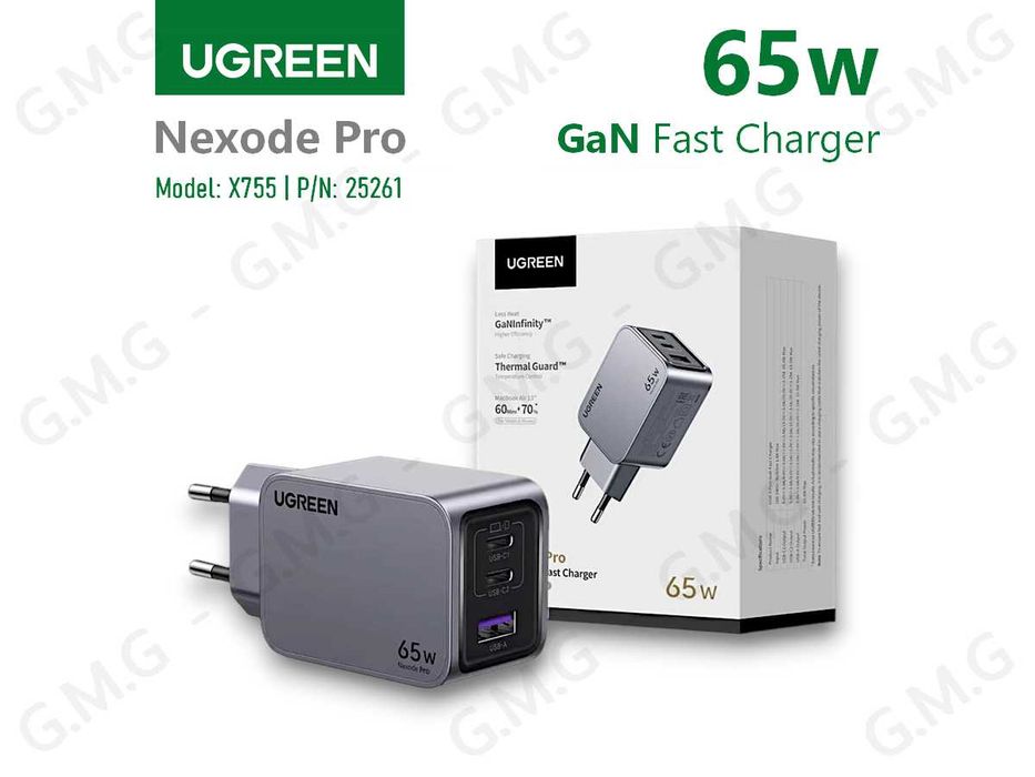 Зарядний пристрій UGREEN Nexode Pro 65W GaN Fast Charger 2C1A (X755)