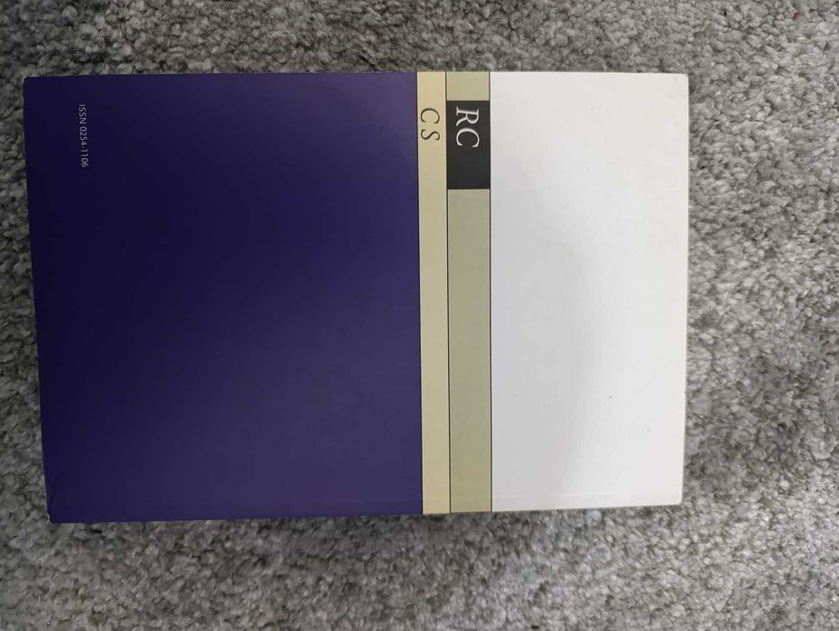 Revista Crítica: Violência, memória e representação (portes incluídos)