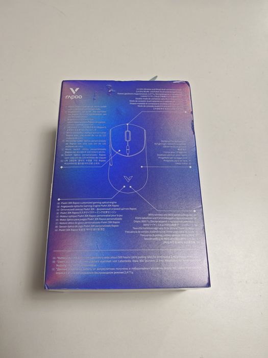 Rapoo VT7 Max Gen-2 8K Black