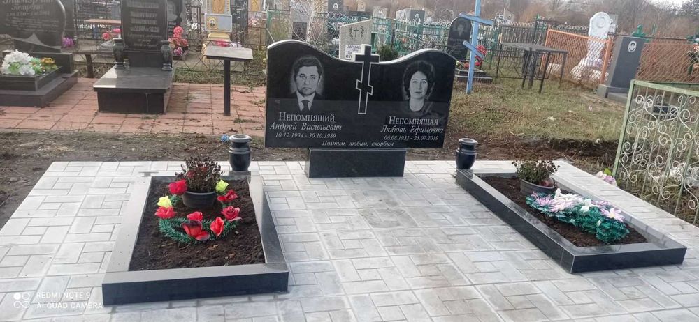 гранітні пам'ятники