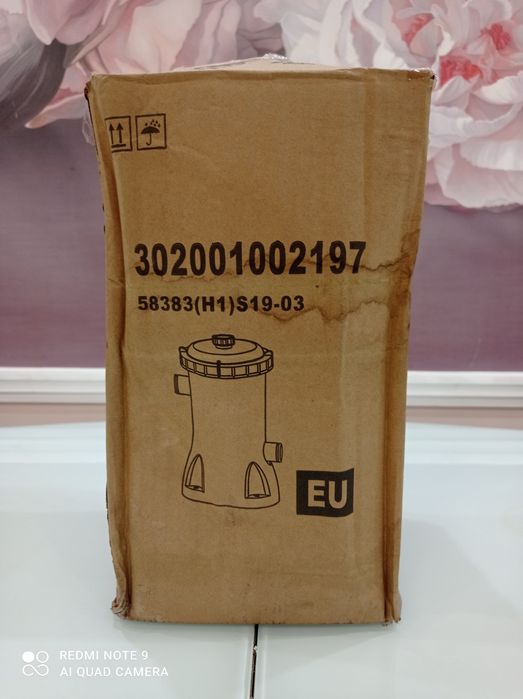 Фільтр-насос для басейну  BESTWAY 58383 (H1) S19-03