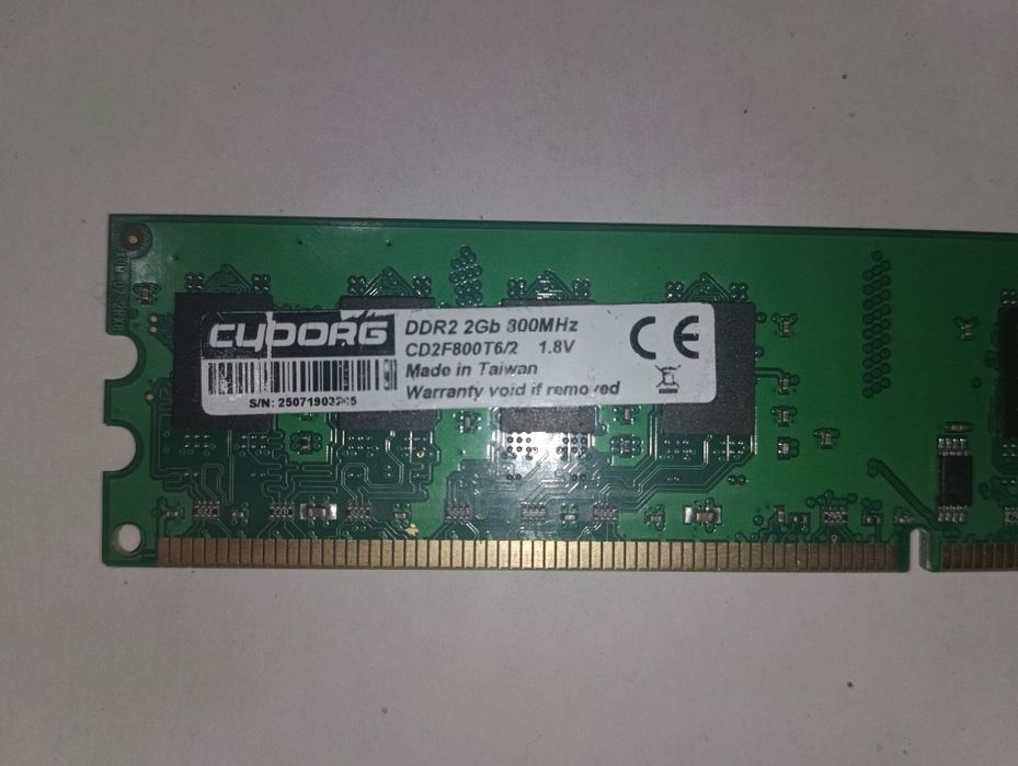 Оперативка DDR2 2GB 4плашок