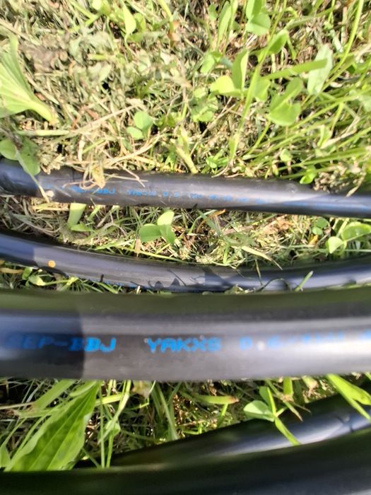 Kabel 4x16 aluminiowy YAKXS Elpar
