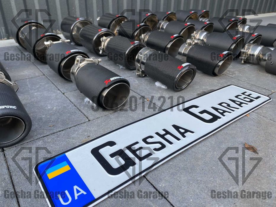 Постачальник насадки на глушник akrapovic акрапович глянець мат карбон