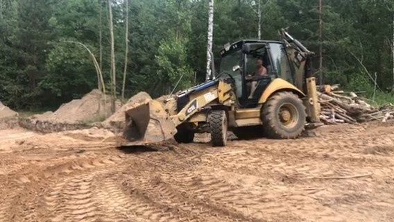 Забірє надаємо в оренду екскаватора