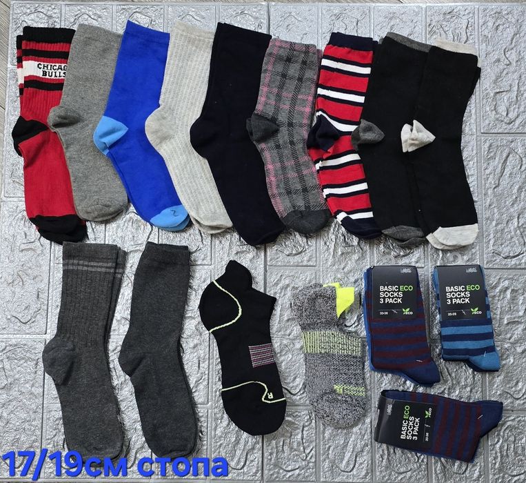 Шкарпетки George