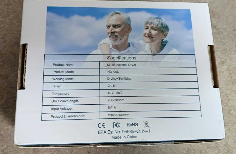 Автоматичний УФ-стерилізатор та осушувач TKING HD100L