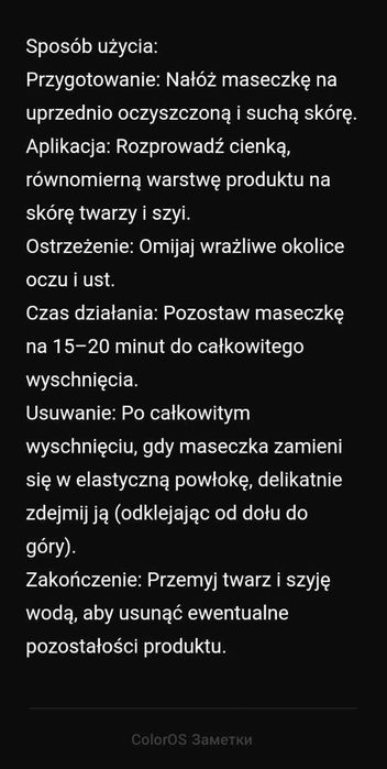 Ersağ Złota maseczka do twarzy Gold Mask (Kod 287) 150 m