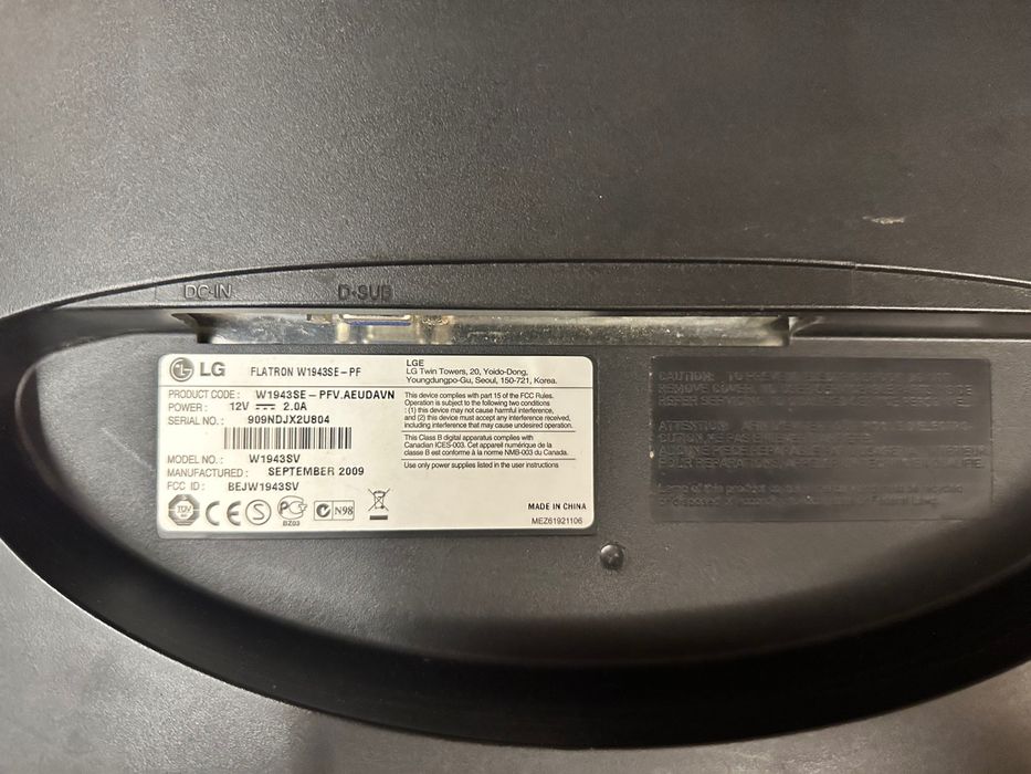 Старенький Монітор, LG