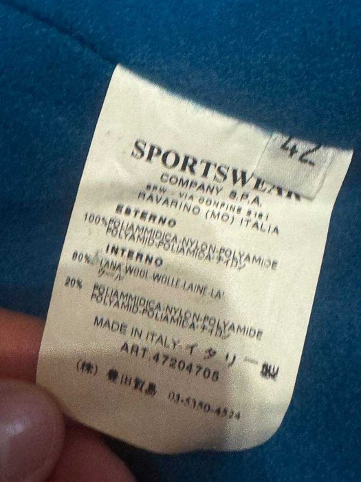 Куртка cp company