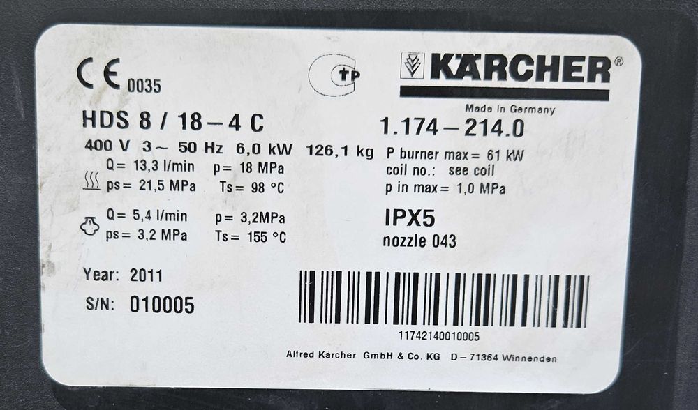 Автомойка KARCHER 8/18 - 4C c подогревом воды