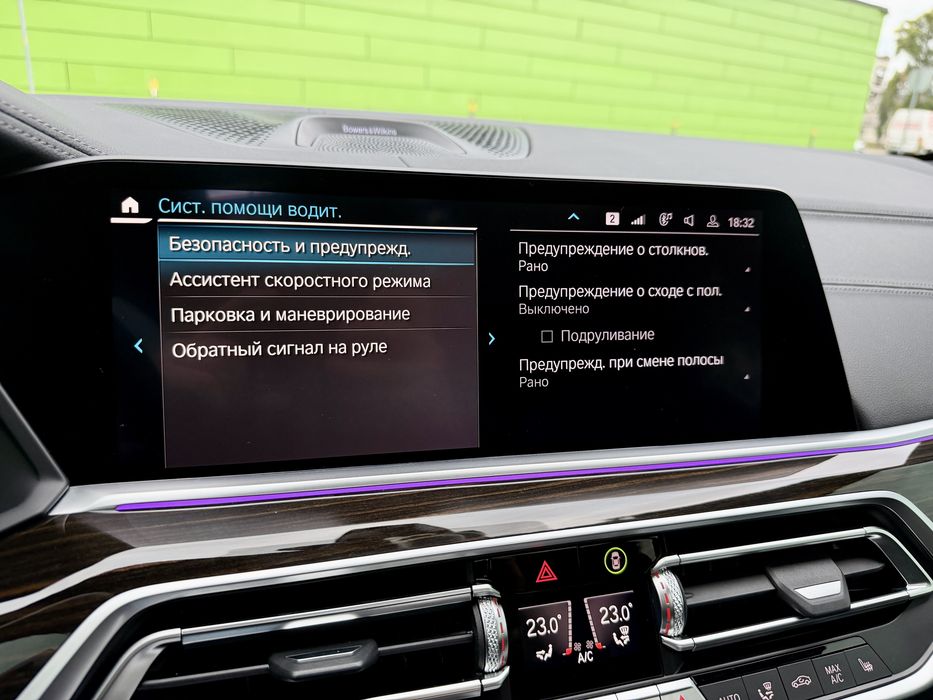 BMW X5 45e Hybrid Xdrive Restyling X5M Look