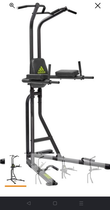 Power Tower Adidas